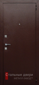 Входные двери с порошковым напылением в Химках «Двери с порошком»
